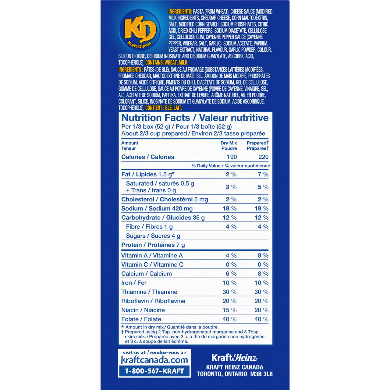 Kraft Dinner, Spicy Cheddar, Mac & Cheese,  156g/5.5oz., {Imported from Canada}